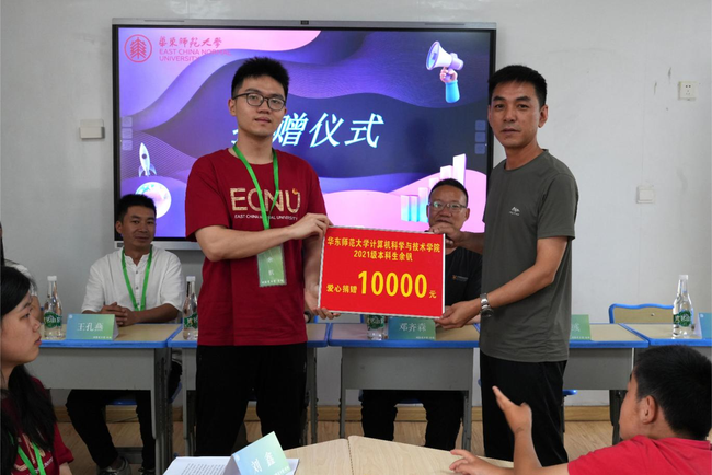 图片 3.png