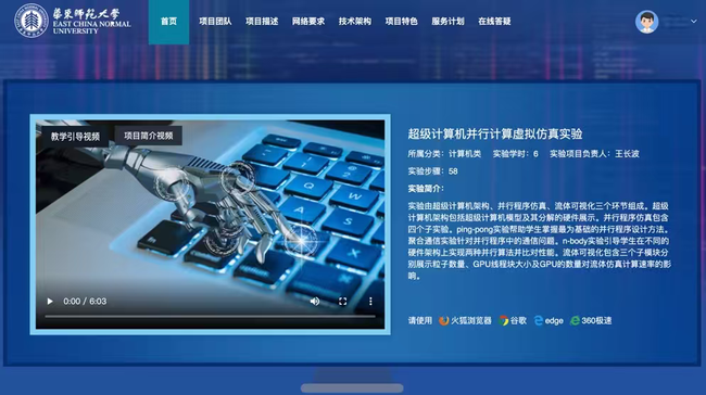图片 4.png