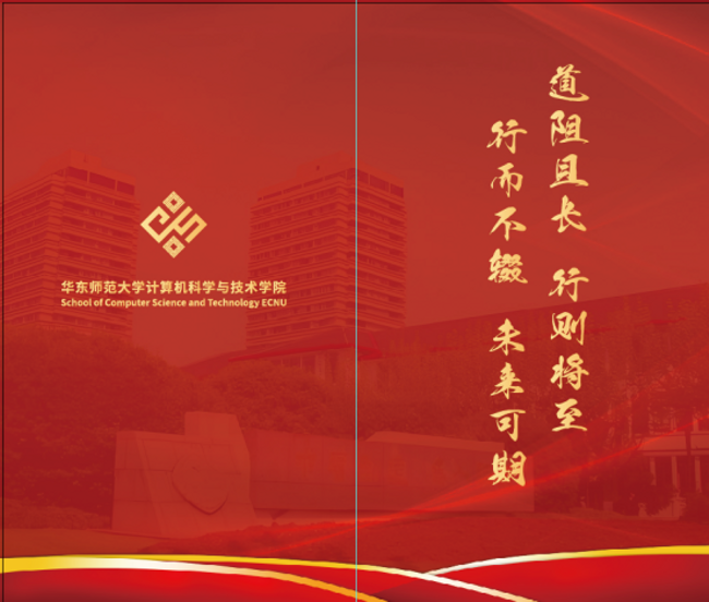 图片 5.png