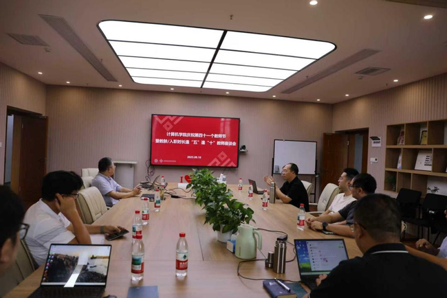 图片 1.png